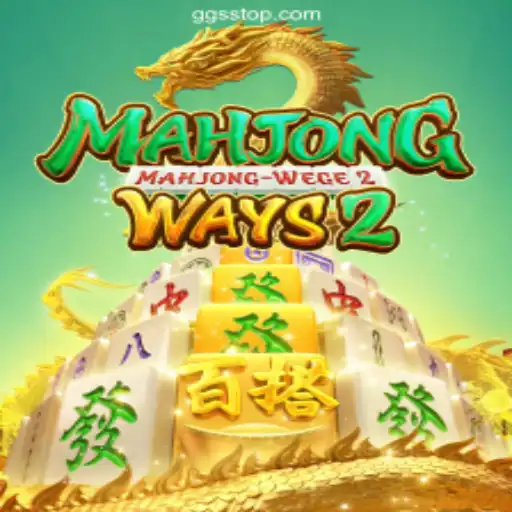 Discover the Excitement of MahjongWays2: The Casino Sensation