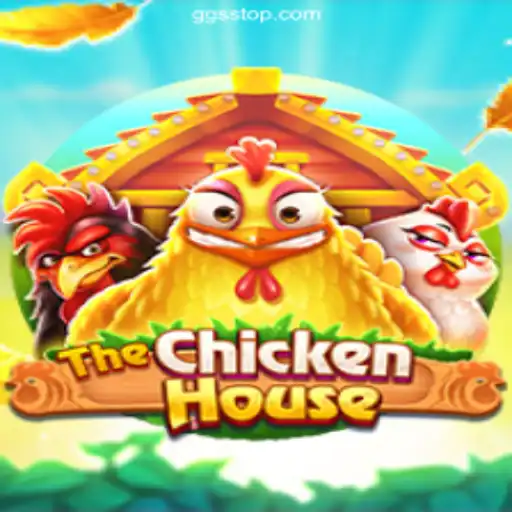 Exploring The Exciting World of TheChickenHouse – A New Thrilling Game