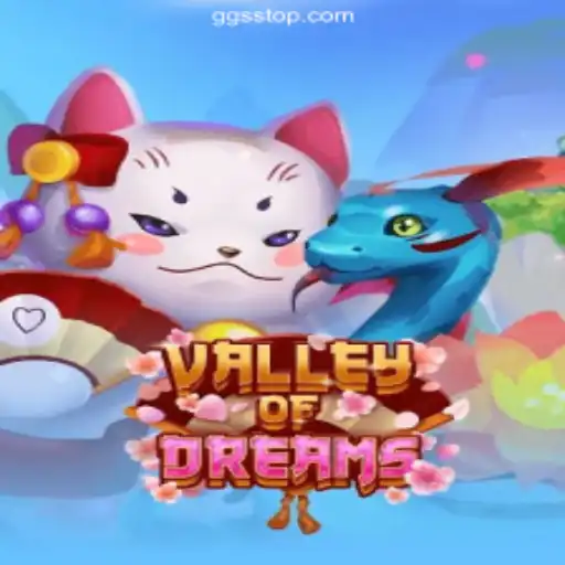 ValleyofDreams: A Journey Through Imagination